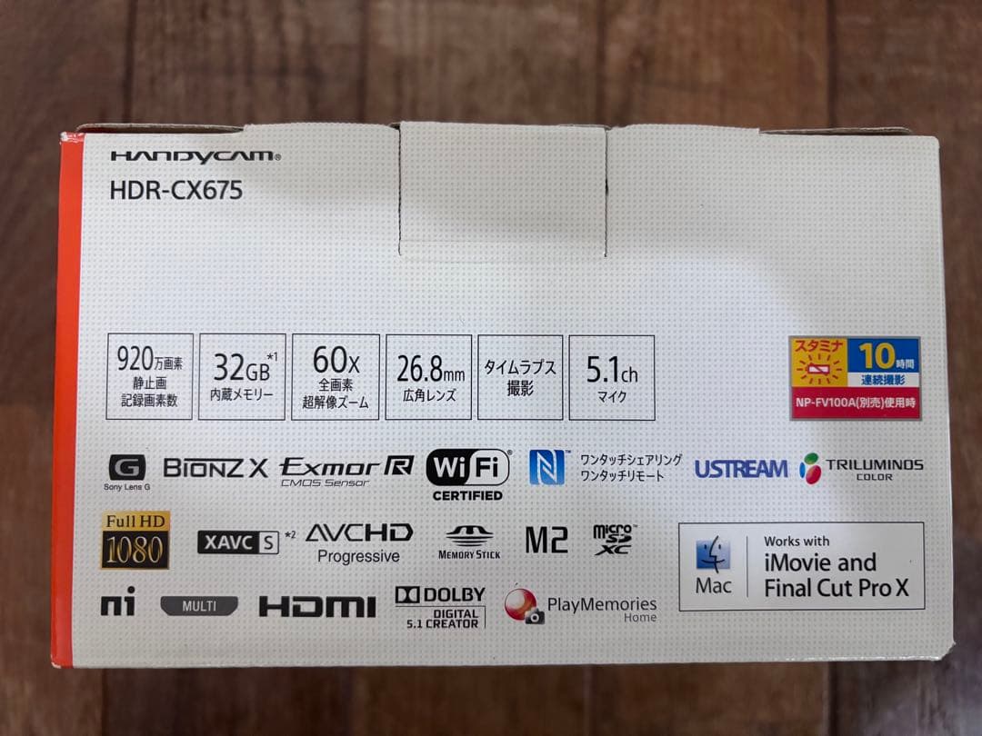 ソニー ハンディーカム HDR-CX675美品　値下げ❗️