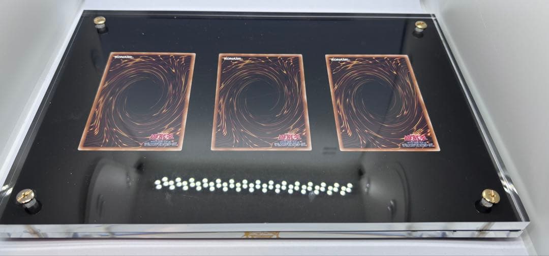 青眼の白龍 3枚セット QCCP-JP001 シークレット3枚