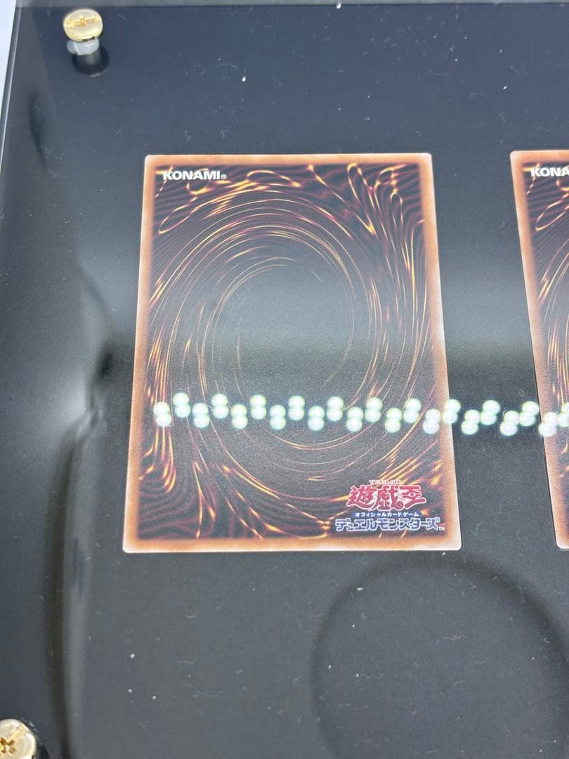 青眼の白龍 3枚セット QCCP-JP001 シークレット3枚