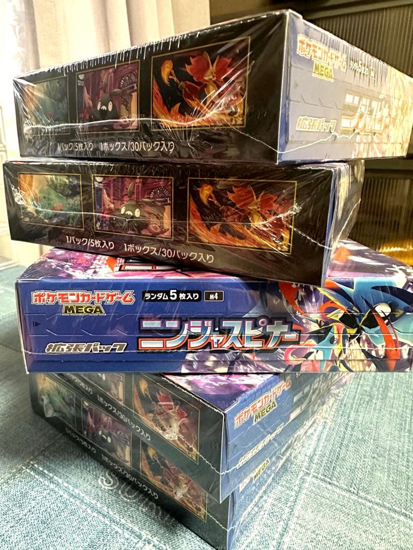 ポケモンカードゲーム ニンジャスピナー 未開封シュリンク付き　5ボックス
