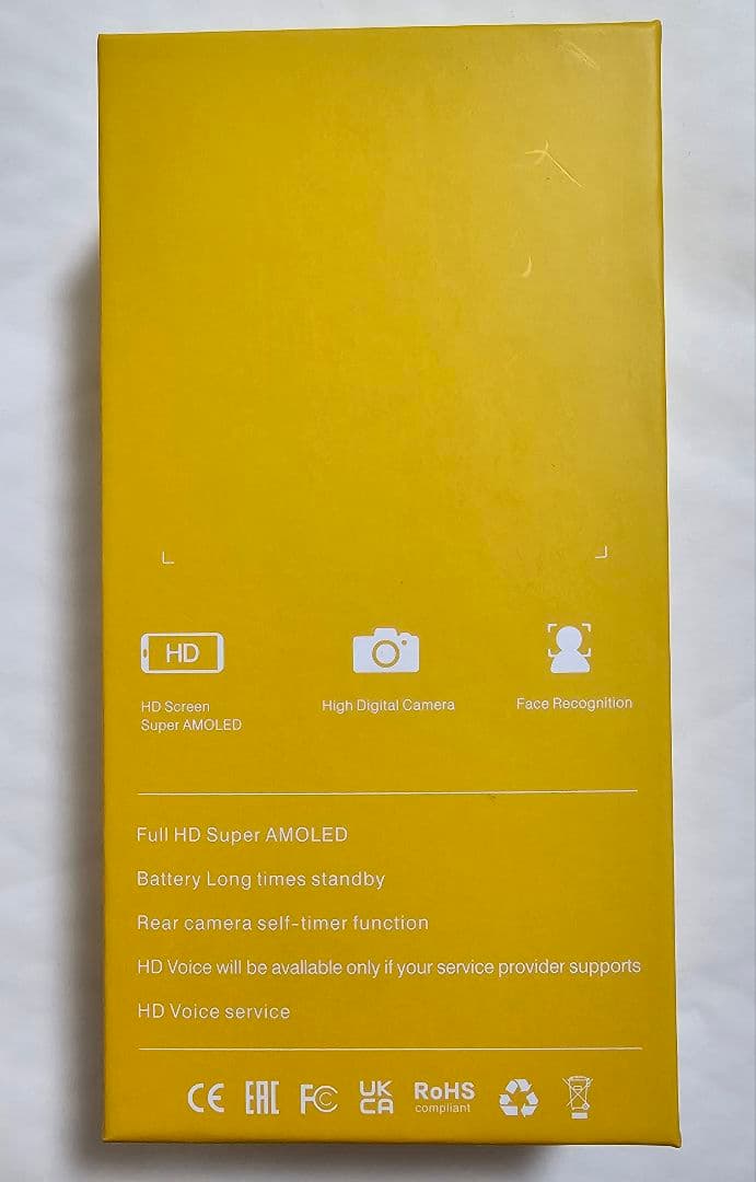2025年最新 S26 Ultra スマホ本体