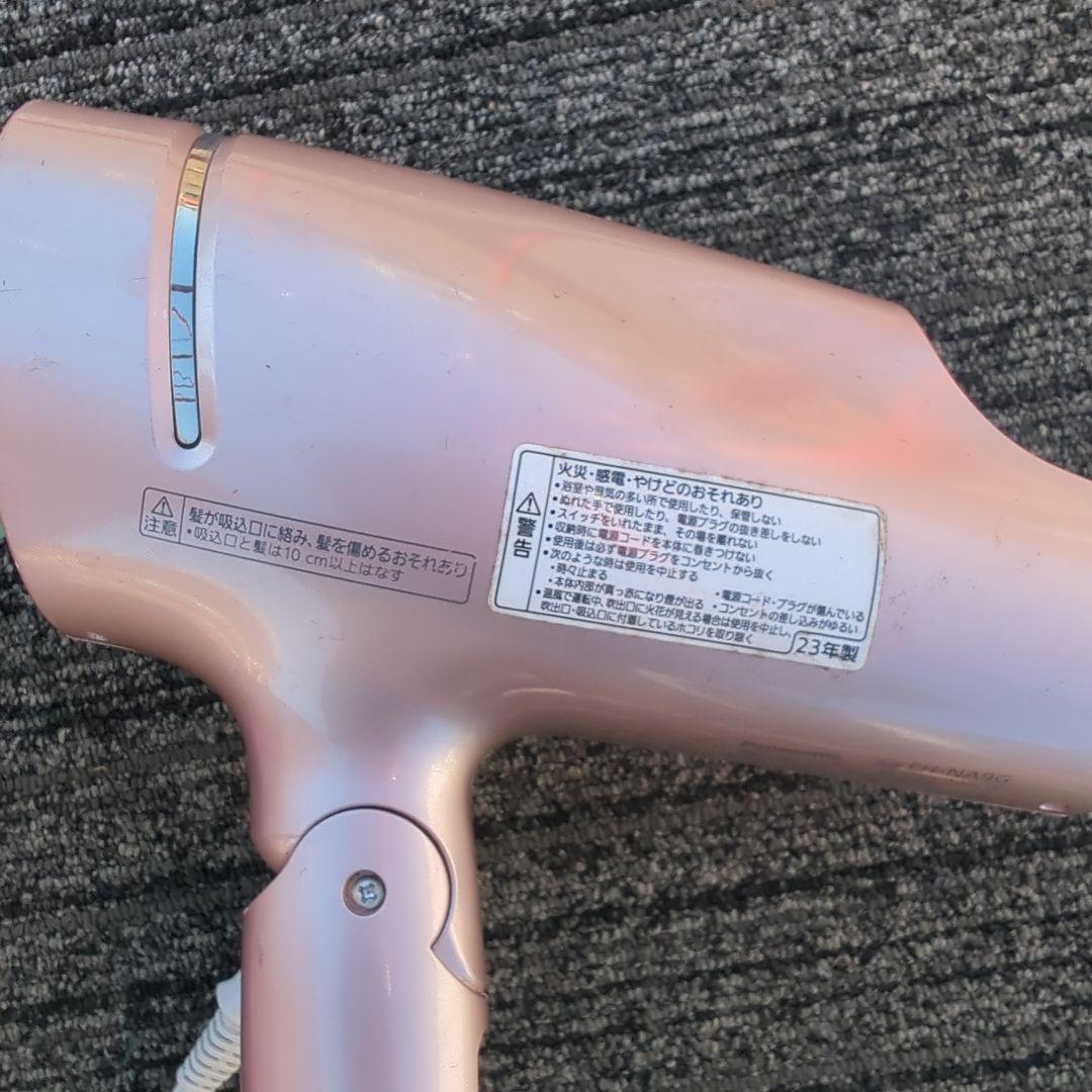 23年製　Panasonic ヘアドライヤー EH-NA9G