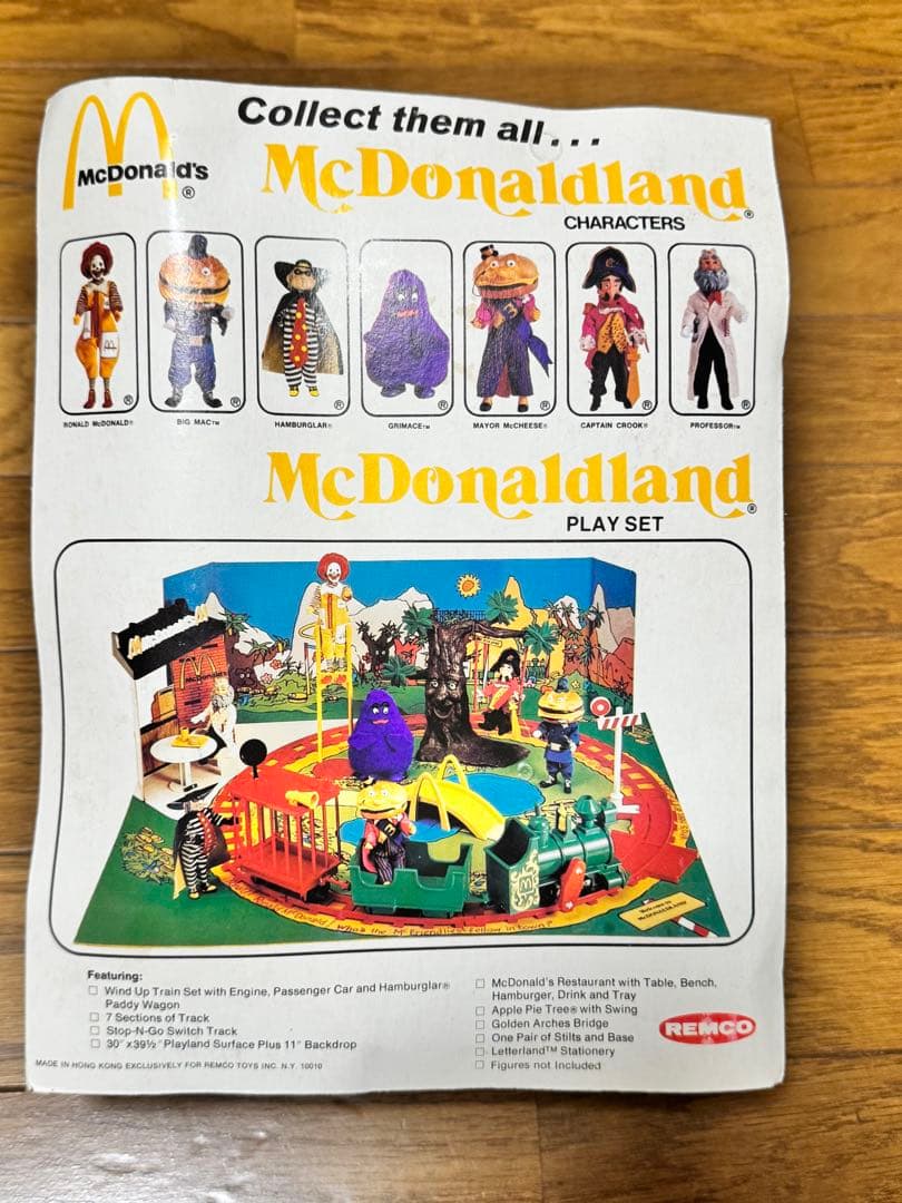 激レア REMCO 1976 マクドナルド ブリスターパック 7体 セット