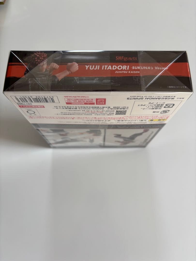 S.H.figuarts 虎杖悠仁　宿儺の器　呪術廻戦