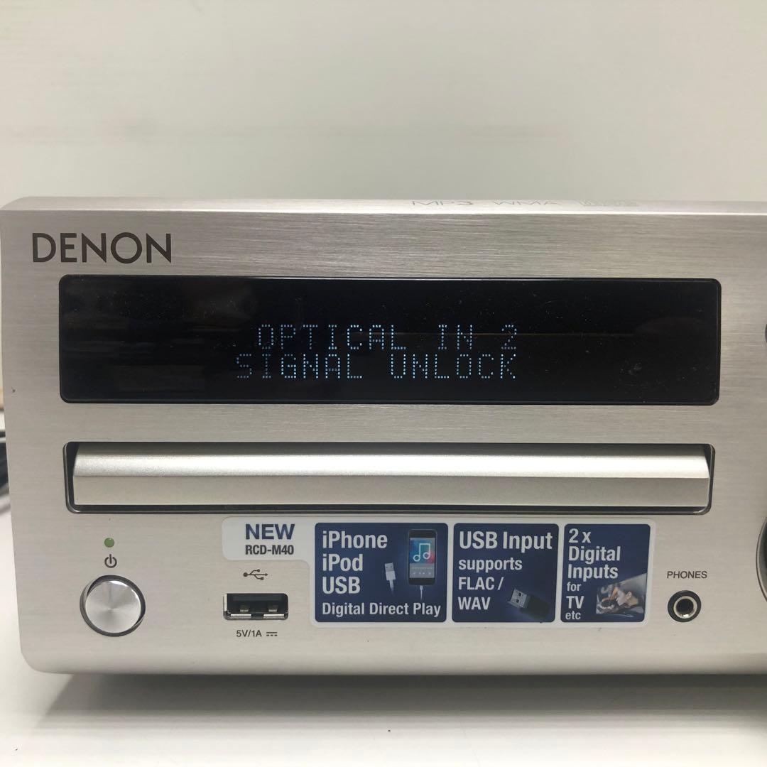 DENON RCD-M40 CDレシーバー 通電確認済み X48