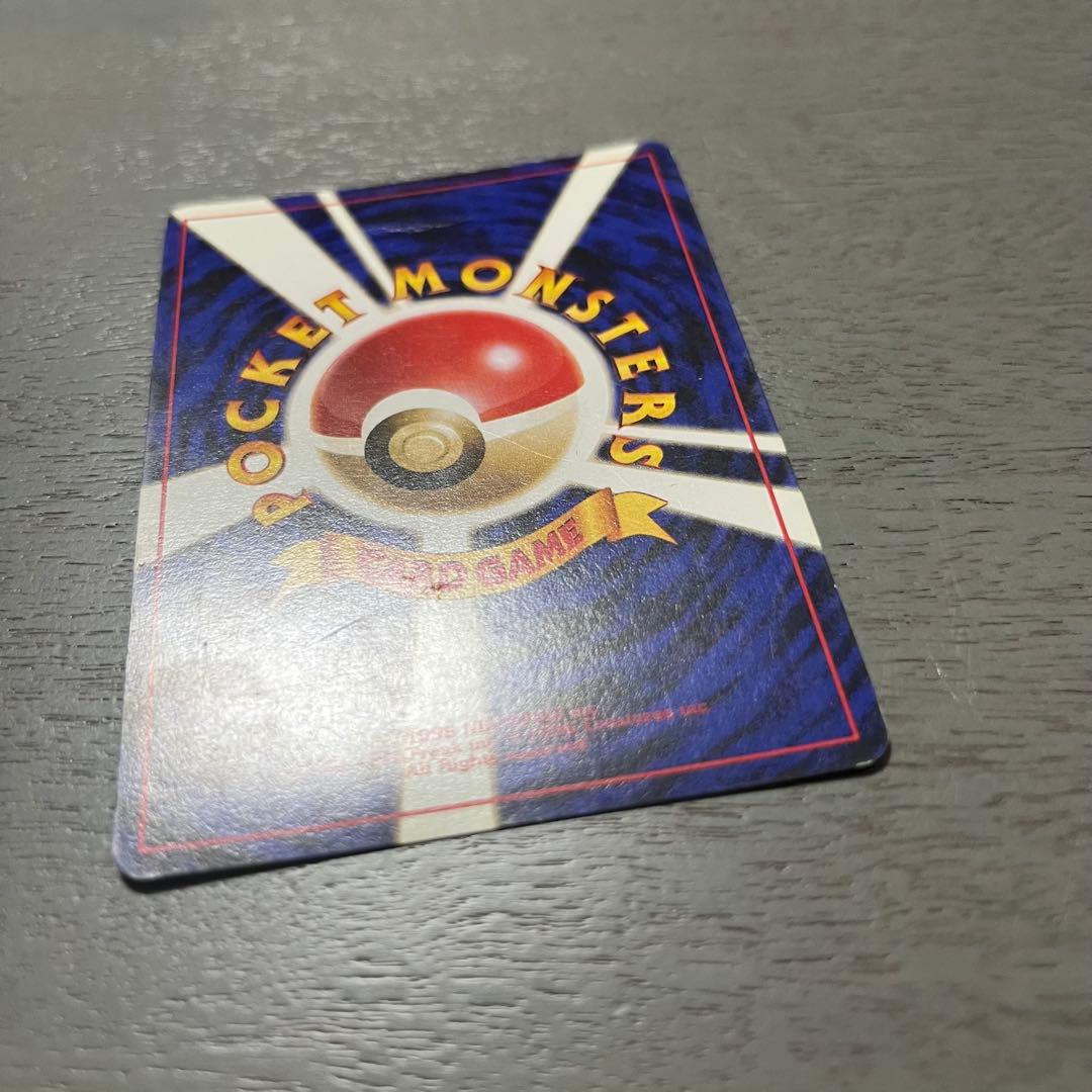 ポケモンカード16枚セット 旧裏　初期　リザードン