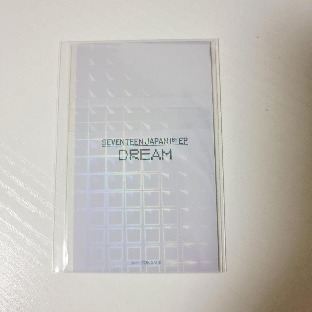 ジュン DREAM タワレコ ラキドロ SEVENTEEN