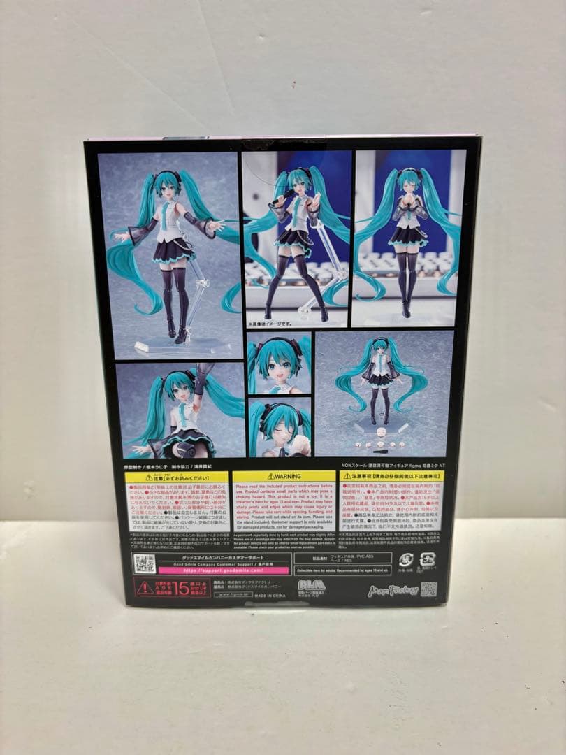 【新品未開封】figma 初音ミク NT マックスファク