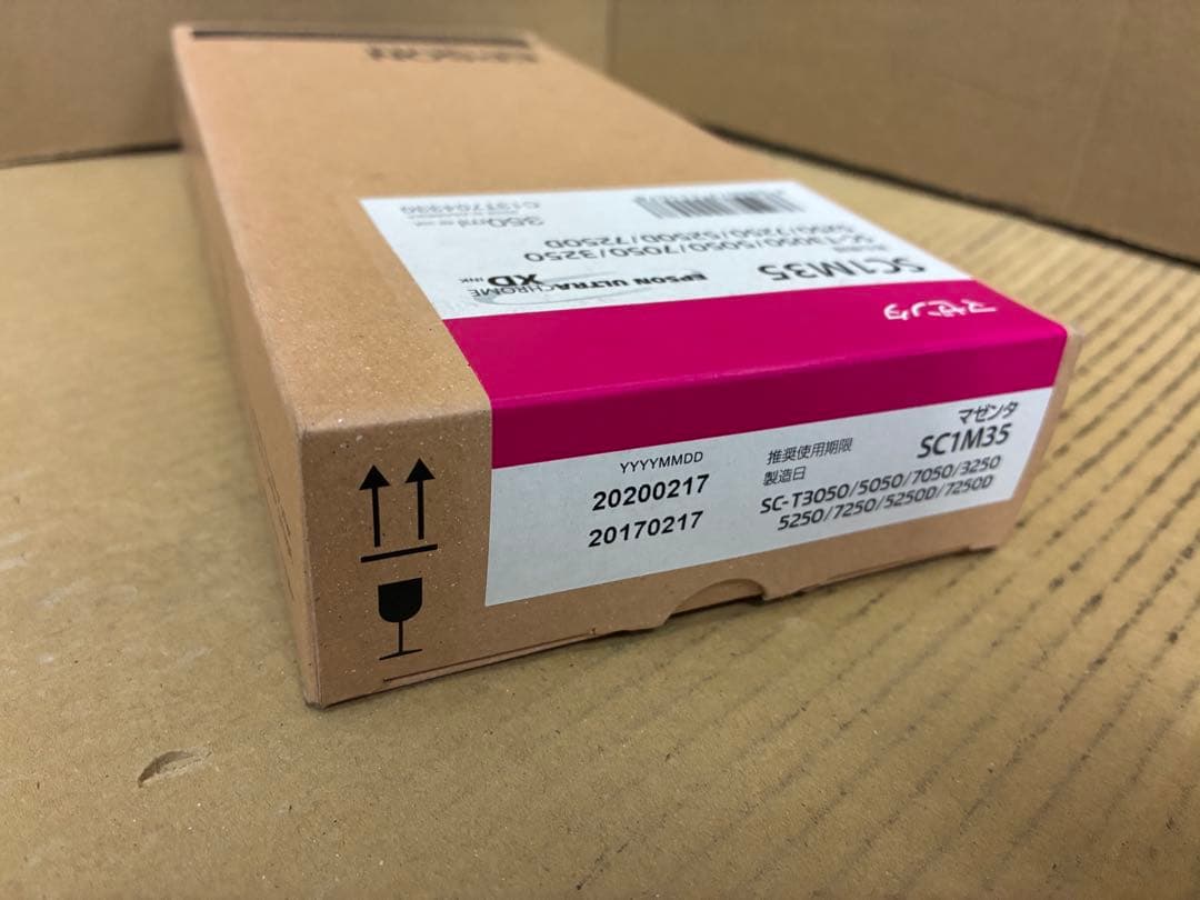 値下★訳有EPSON SC1BK35/SC1C35/SC1M35/SC1Y35