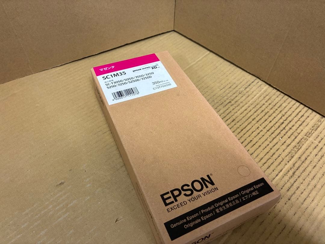 値下★訳有EPSON SC1BK35/SC1C35/SC1M35/SC1Y35