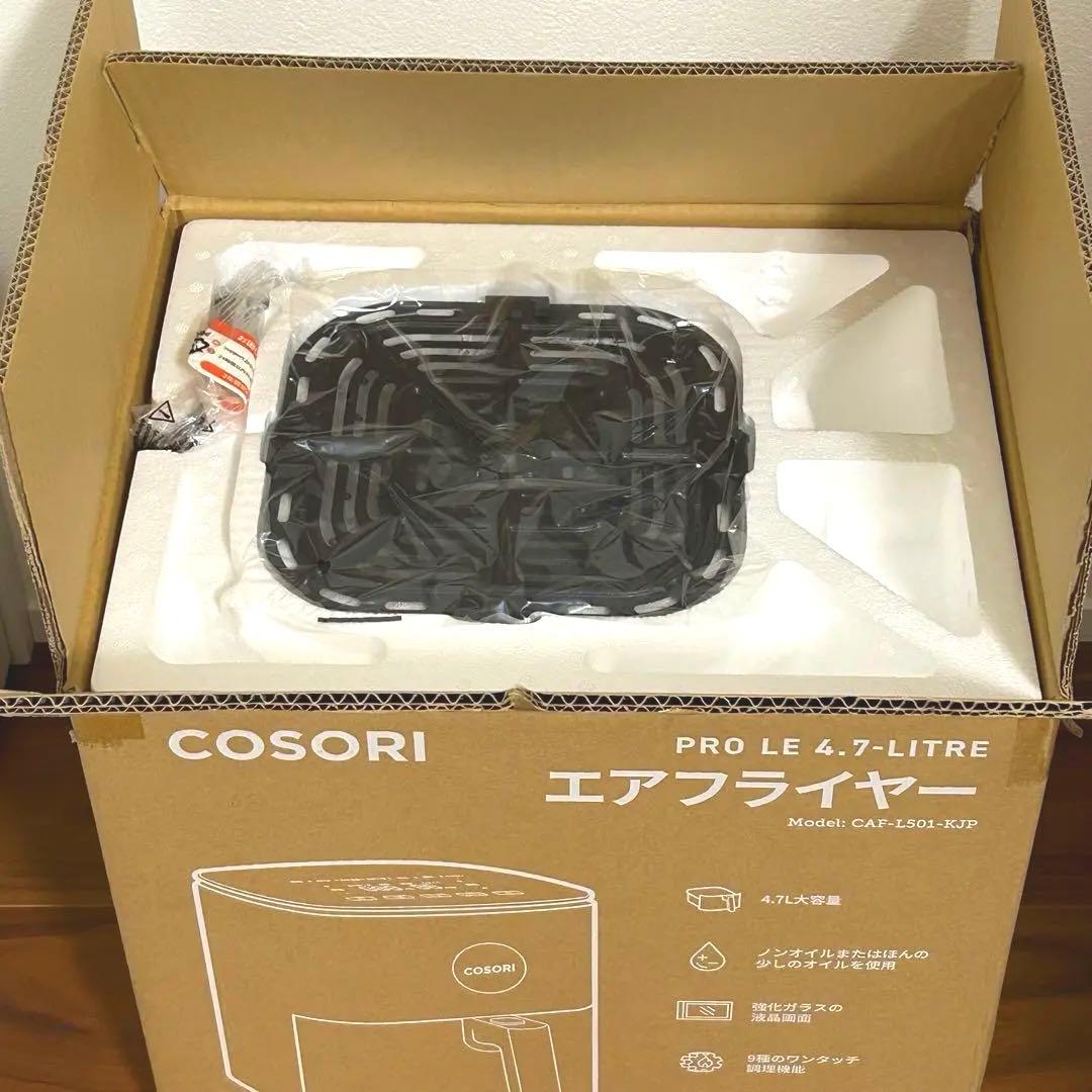新品未使用 COSORI ノンフライヤー 4.7L 黒 CAF-L501-KJP