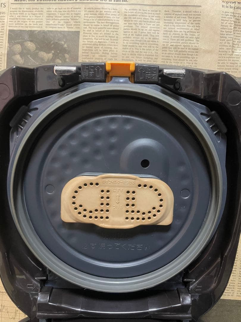ZOJIRUSHI NP-ZF10 圧力IH炊飯ジャー