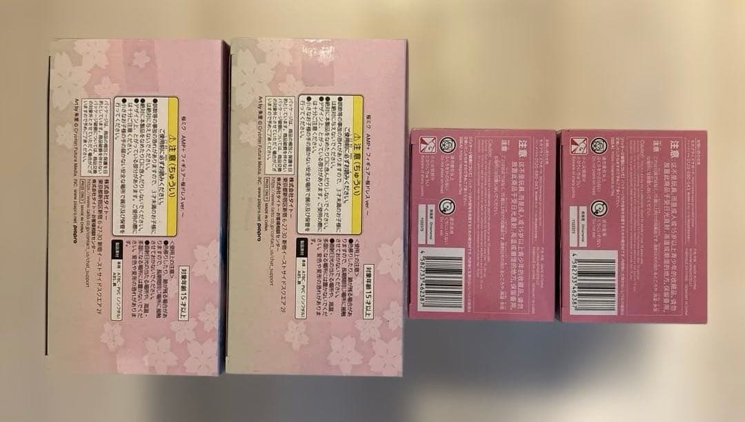 未開封 桜ミク 重音テト プライズフィギュア まとめ売り 4点セット