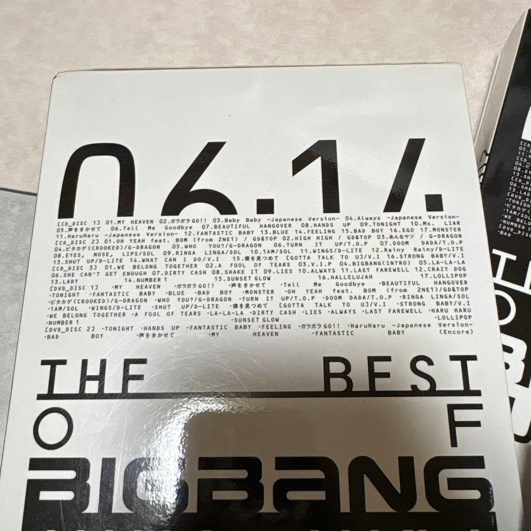 BIGBANG まとめ売り　非売品特典