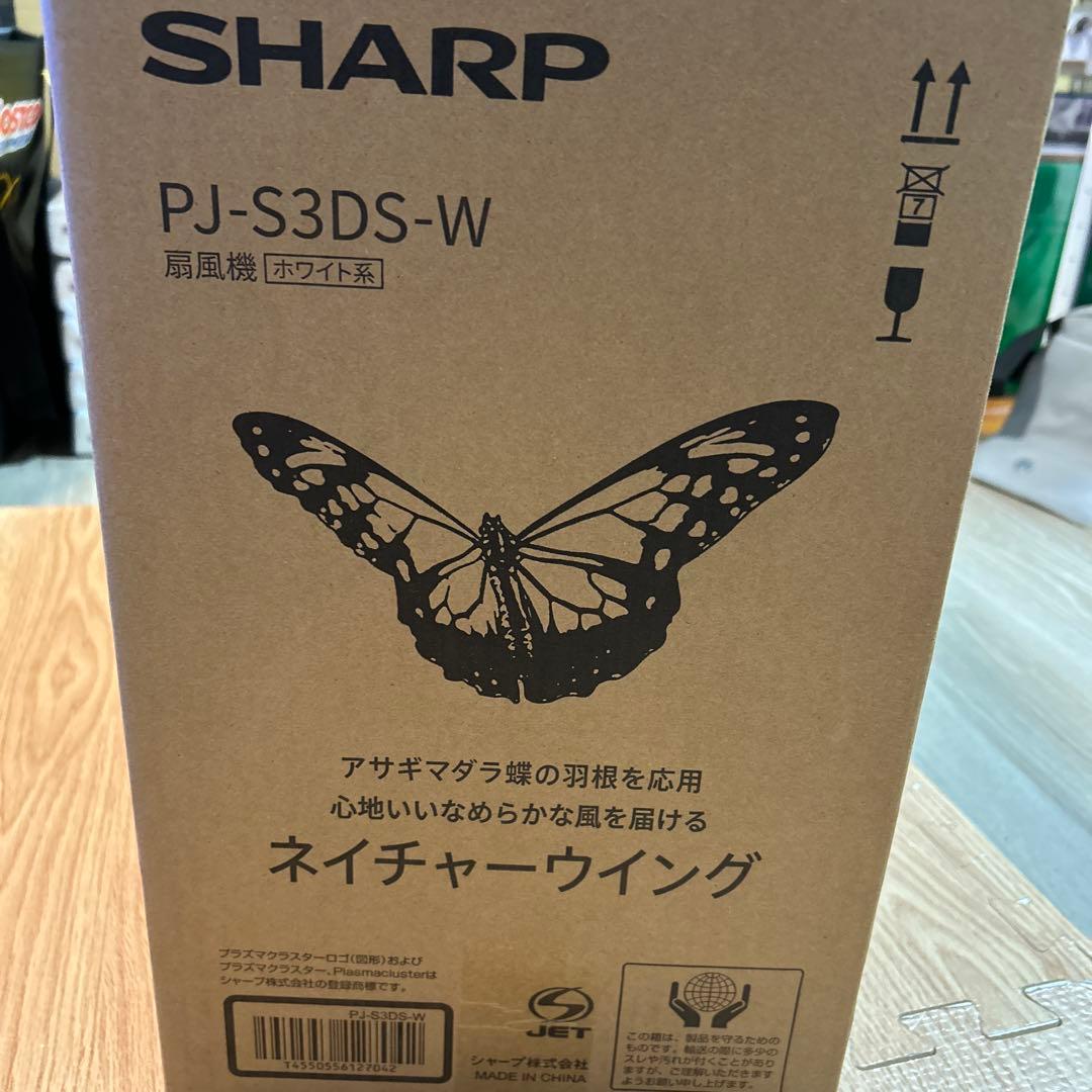 SHARP シャープ リビング扇風機 PJ-S3DS-W