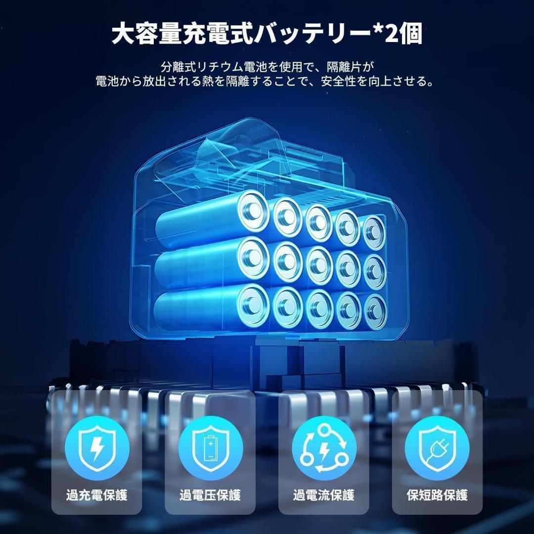 高圧洗浄機 コードレス 充電式洗浄機 バッテリー2個付き喷射 多様