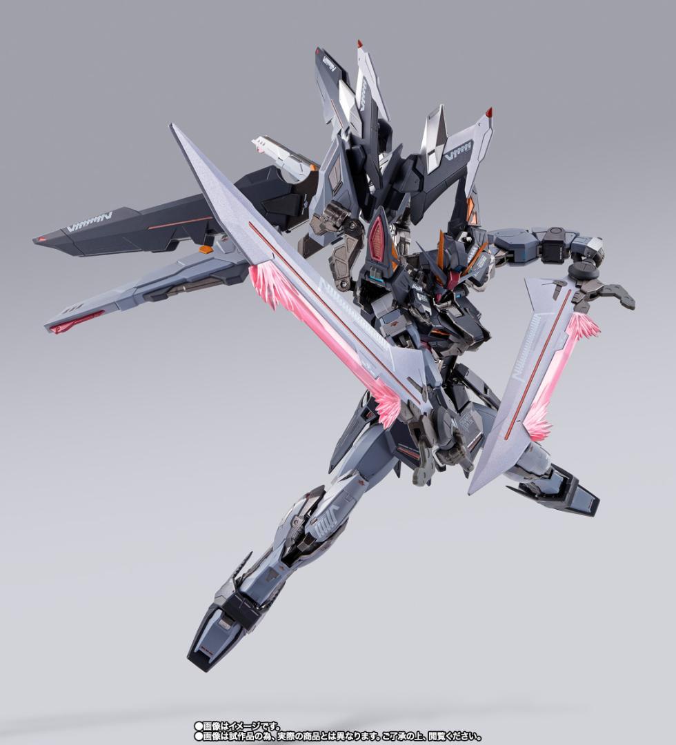未開封 L BUILD ストライクノワールガンダム