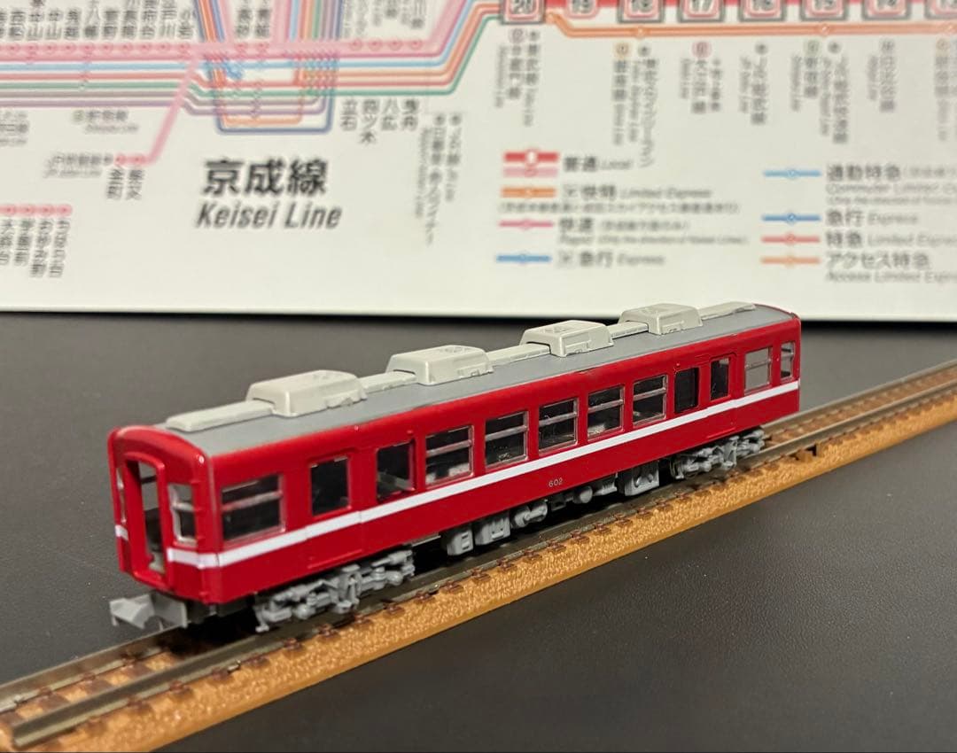 管理番号1870 京急 旧600形 Nゲージ 塗装済キット 素人組立品4両
