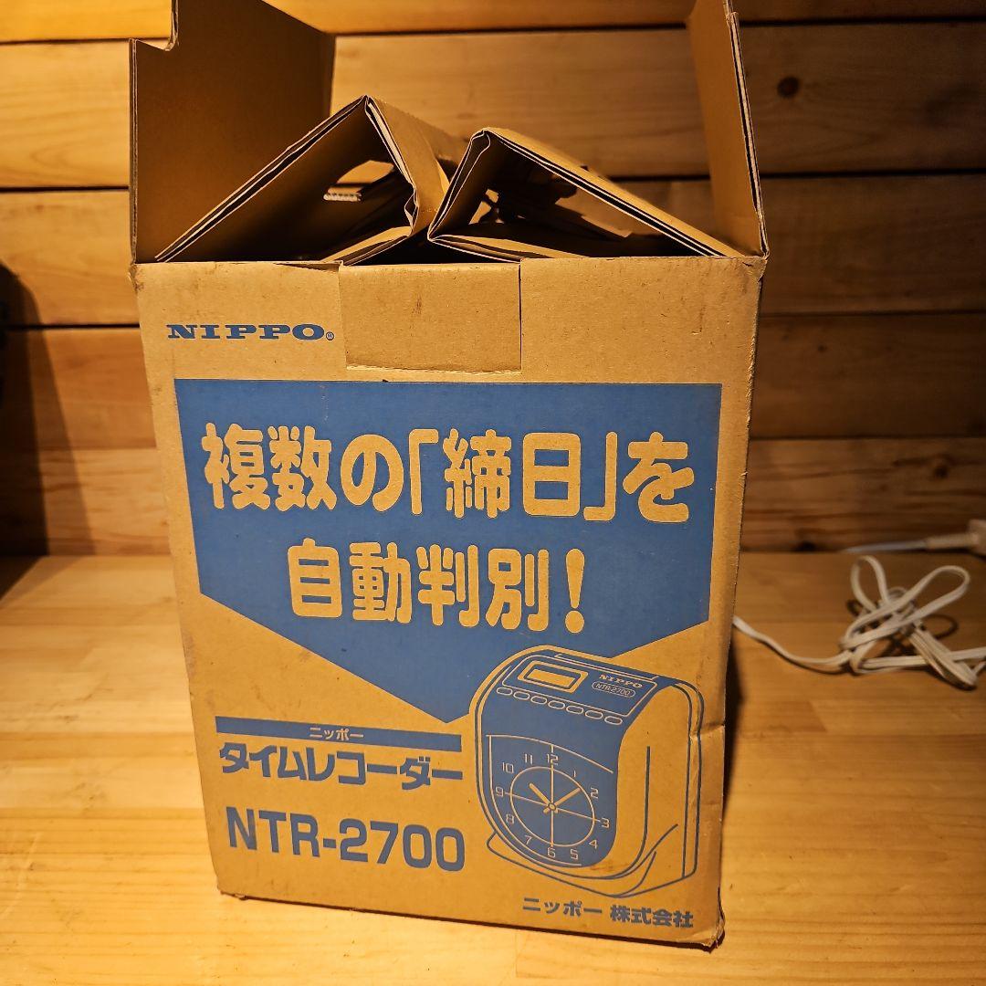 動作品！ ニッポー タイムレコーダー NTR-2600