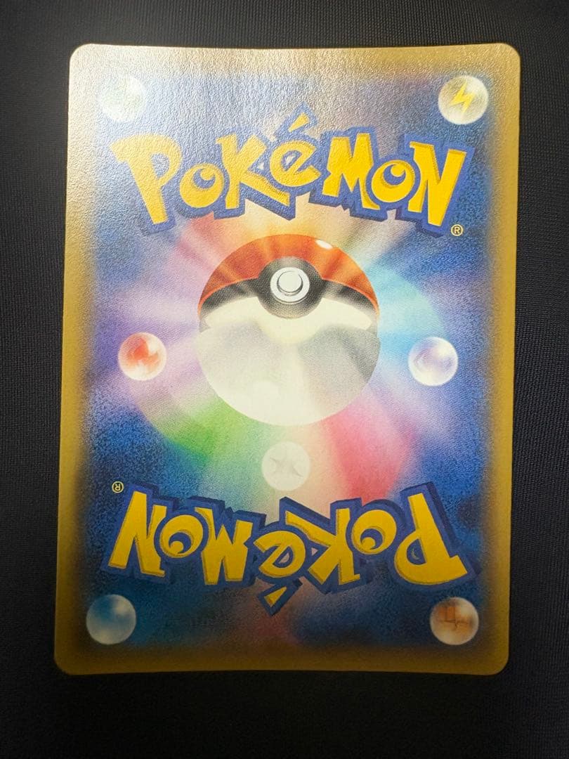 ポケモンカード フーパ　光輪の超魔神　入場者プレゼント XY プロモ