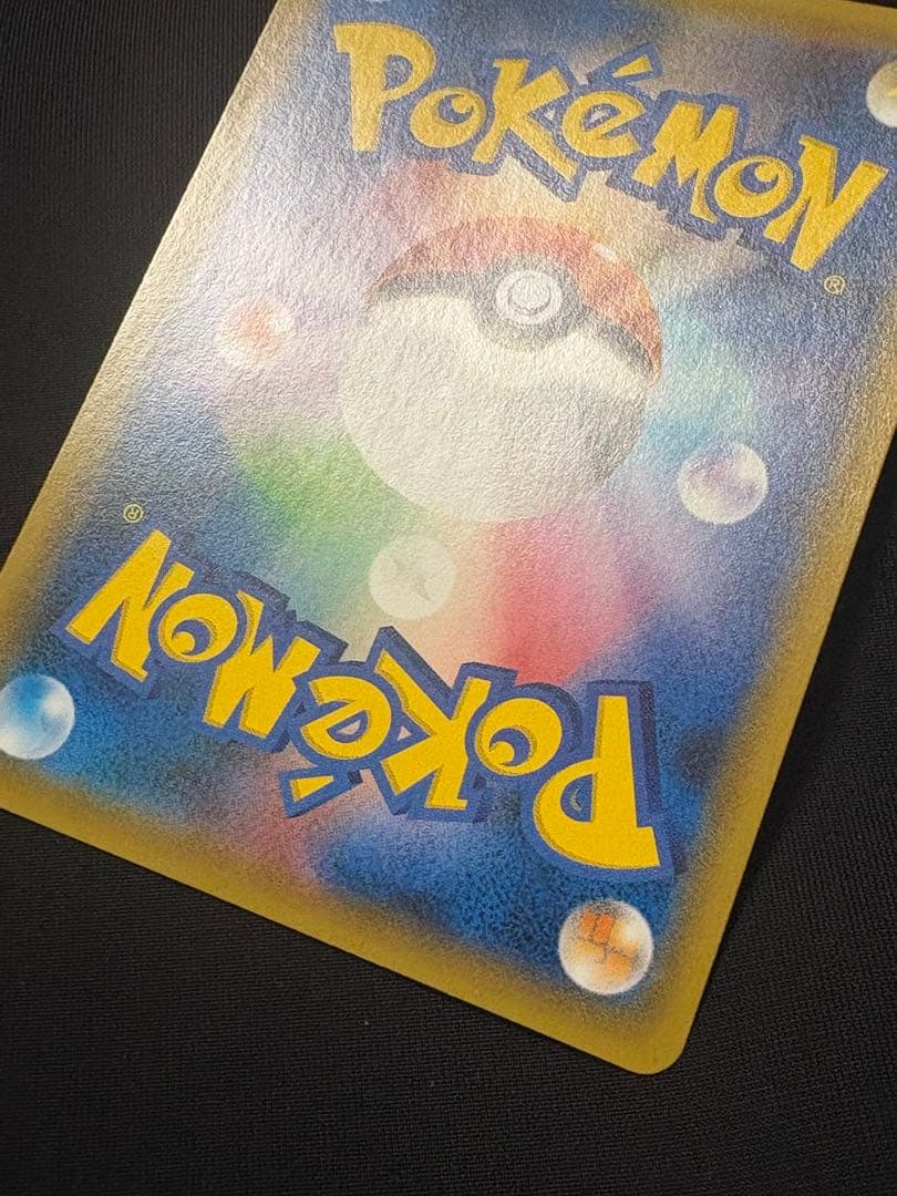ポケモンカード フーパ　光輪の超魔神　入場者プレゼント XY プロモ