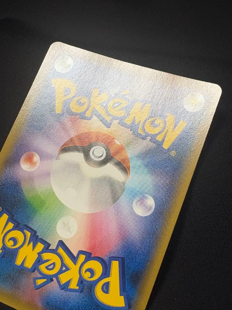 ポケモンカード フーパ　光輪の超魔神　入場者プレゼント XY プロモ