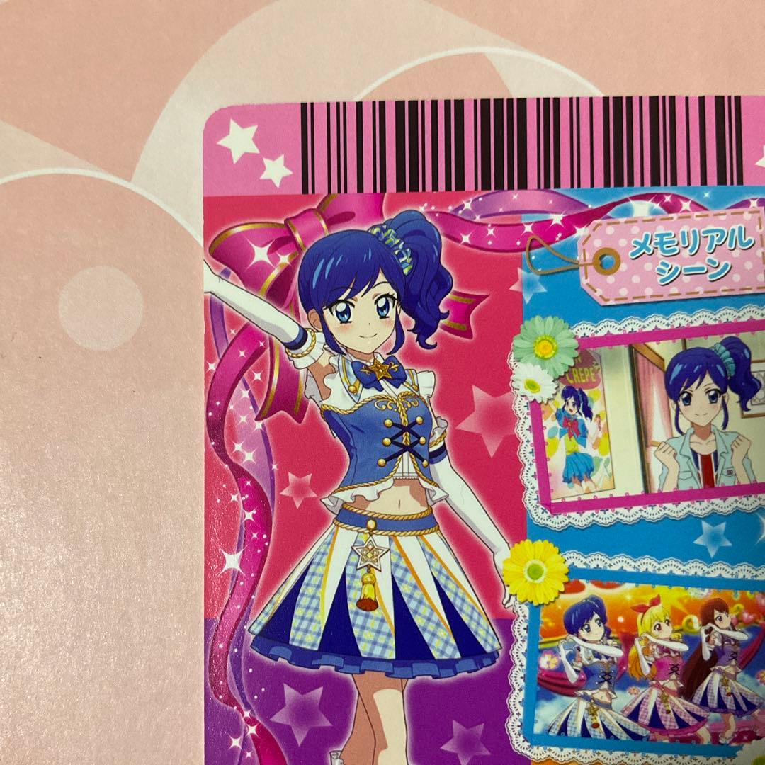 【アイカツ】ハイブルーパレードコルセット　アニメ柄