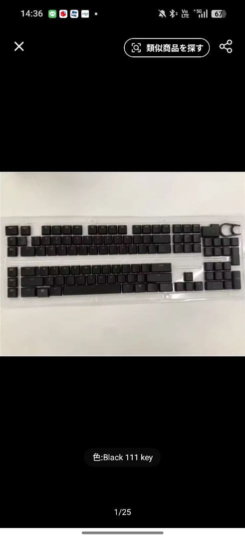 Logitech G913 TKL RGB メカニカルキーボード