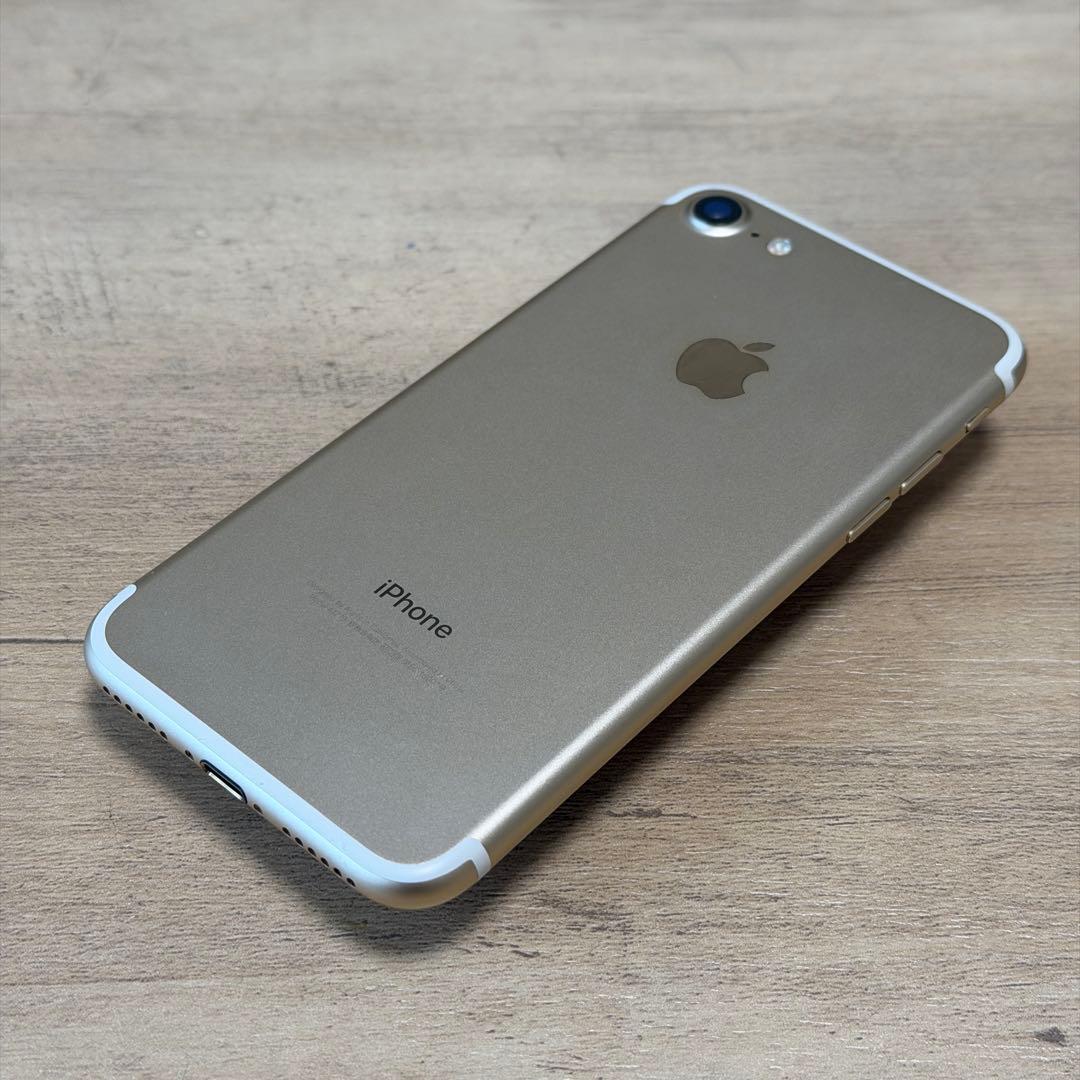 iPhone 7 128GB ゴールド 美品 本体 付属品 SIMロック解除済