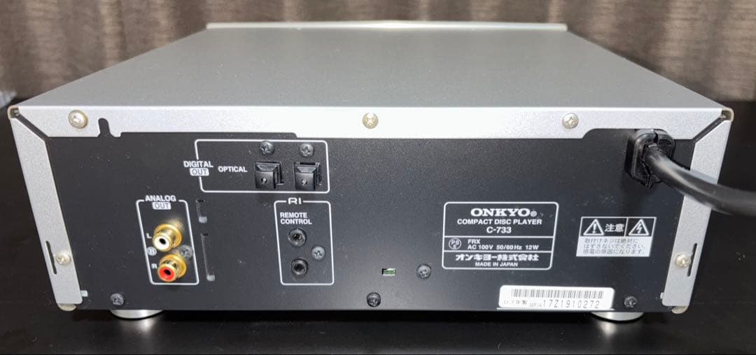 ラジオ・コンポ ONKYO INTEC275