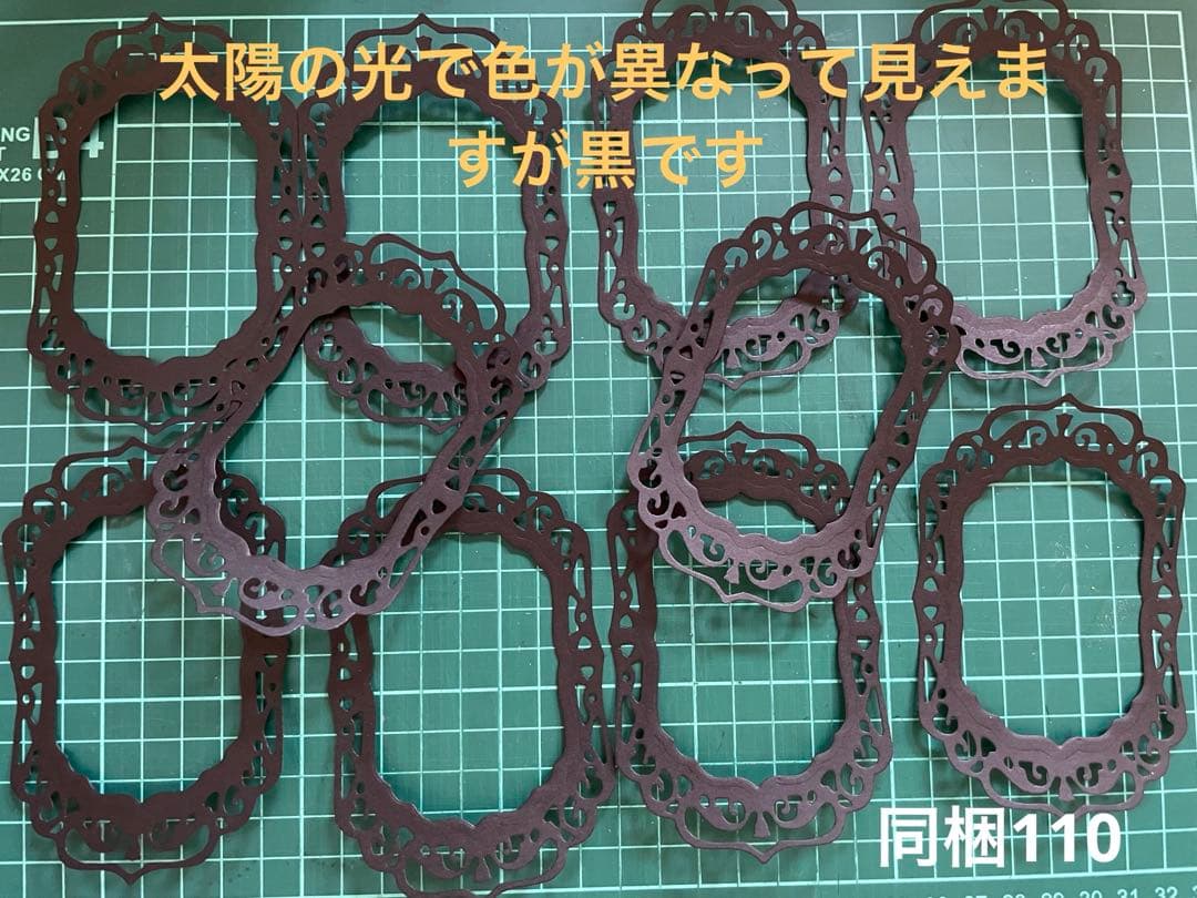 y.mama様 ご注文