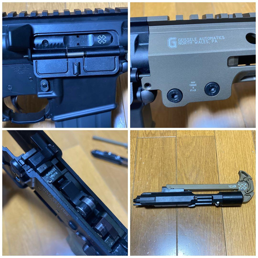 東京マルイMWS URG-I 14.5インチ　内外フルカスタム ガスブローバック
