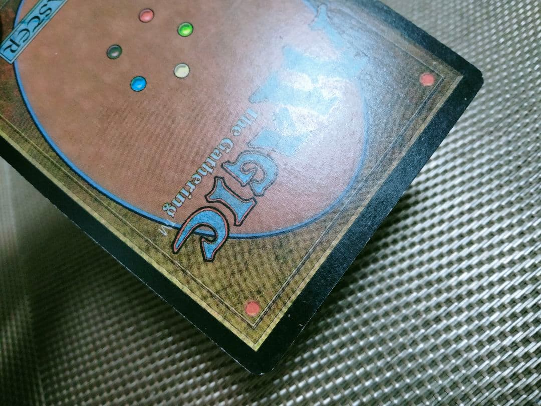 【ご確認用】インベイジョン foil 沼(340)b 英語 1枚 MTG