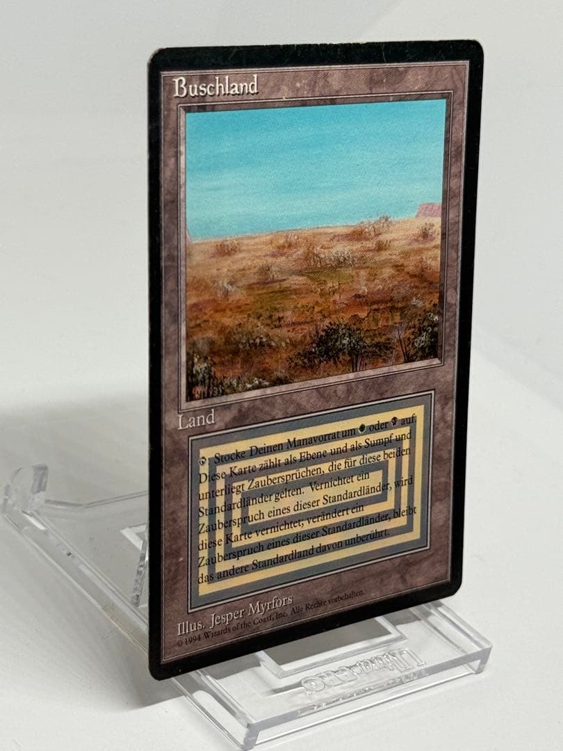 《Scrubland》[3EDBB] ドイツ語版　限界値下げ中