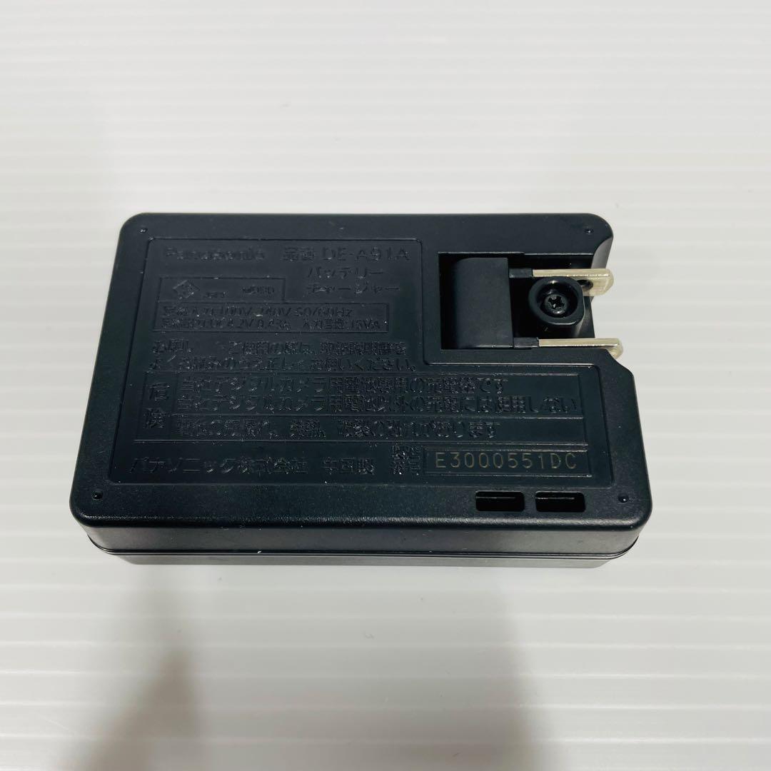 LUMIX DMC-S1ブラック デジカメ 充電器 パナソニック ルミックス