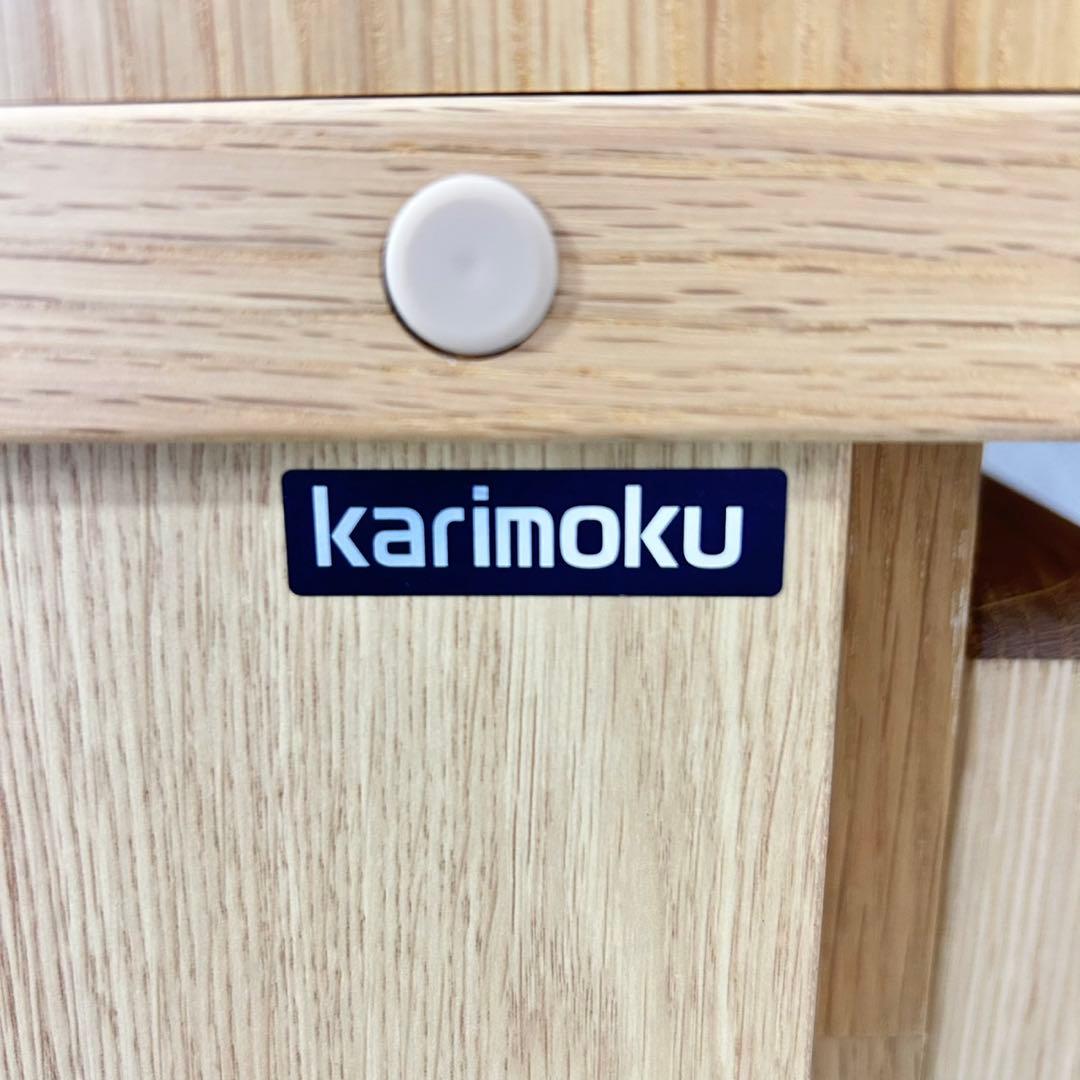 karimoku 学習机セット 天然木 シンプル 家具 d5330 カリモク