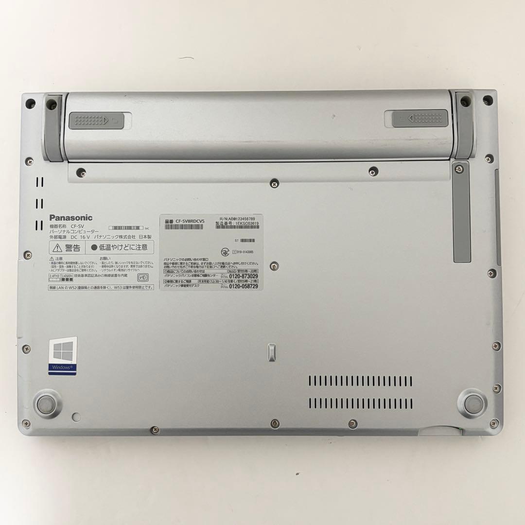 【軽量・頑丈】i5第8世代✨パナソニック レッツノート Windows11