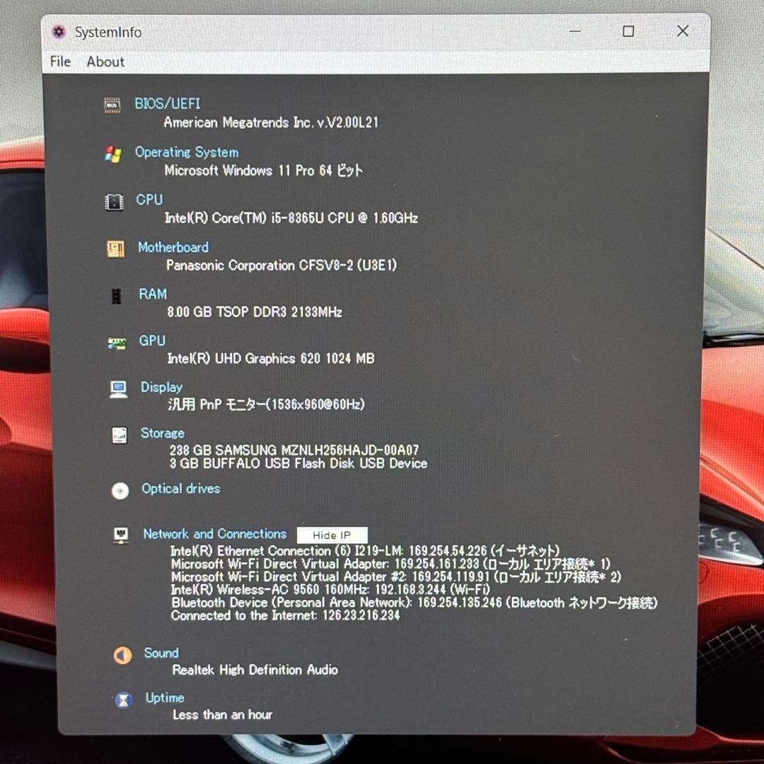 【軽量・頑丈】i5第8世代✨パナソニック レッツノート Windows11