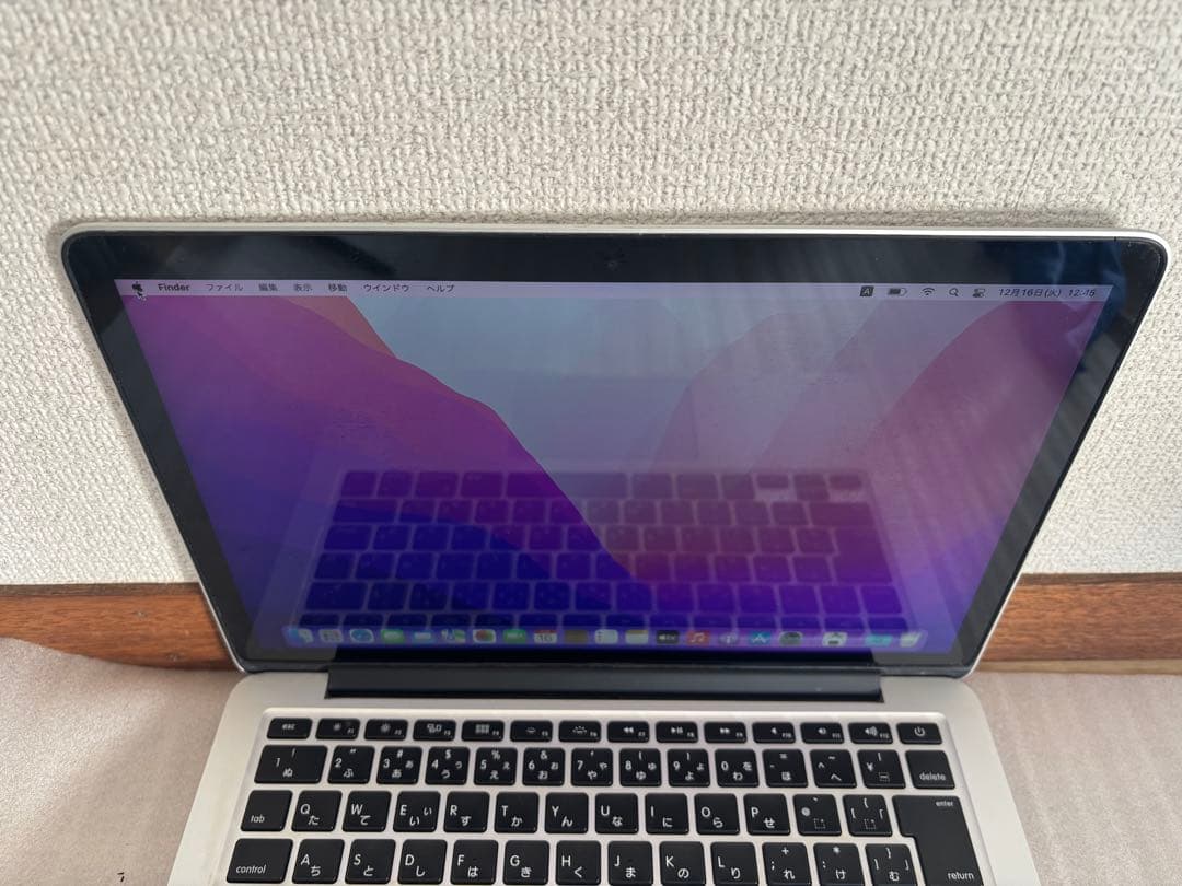 MacBookPro 13インチ　Retina A1502 2015