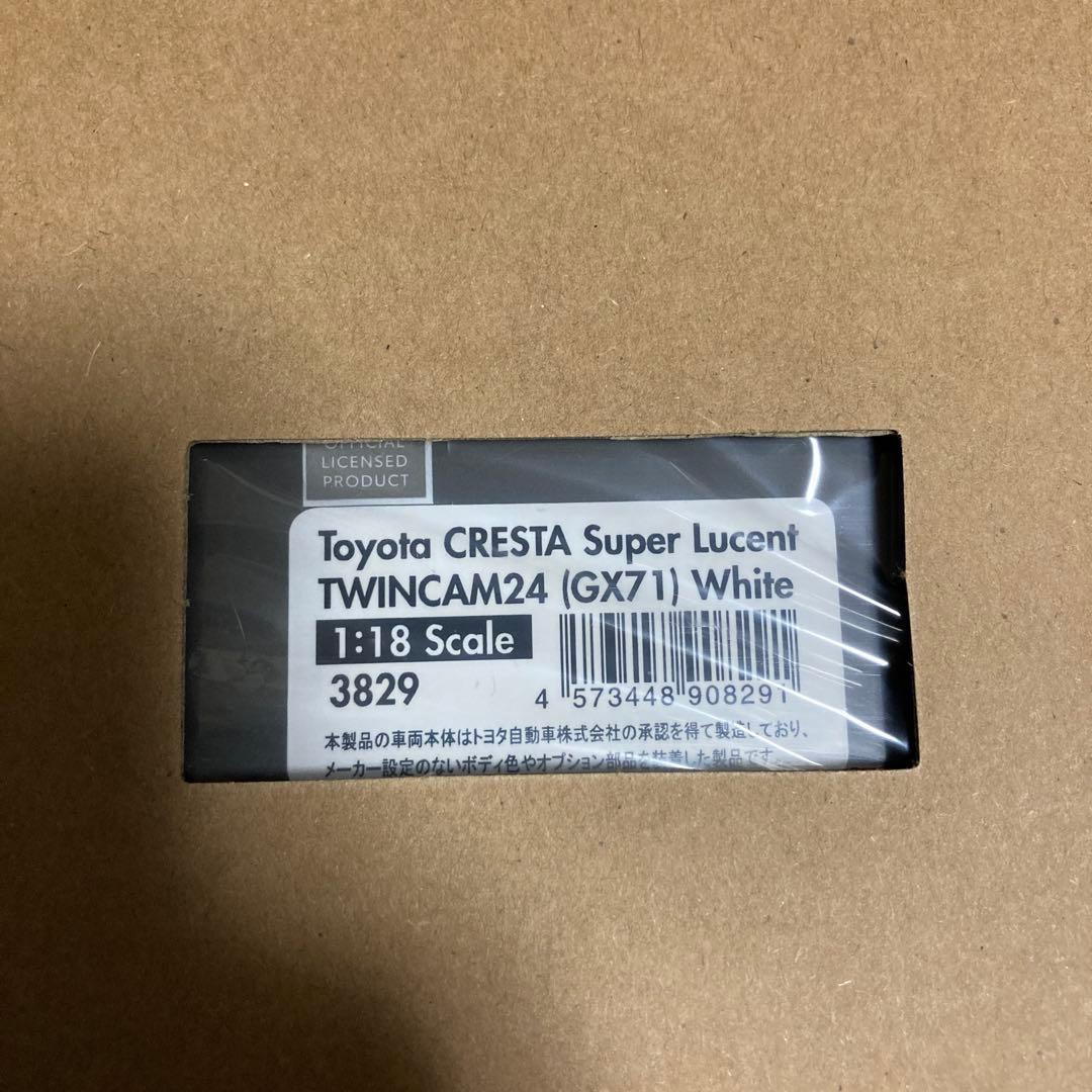 正規品 未展示 イグニッションモデル 1/18 トヨタクレスタスーパールーセント