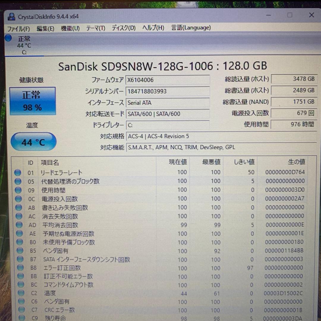 Hp Probook 430 G5 win11 メモリ8G office付