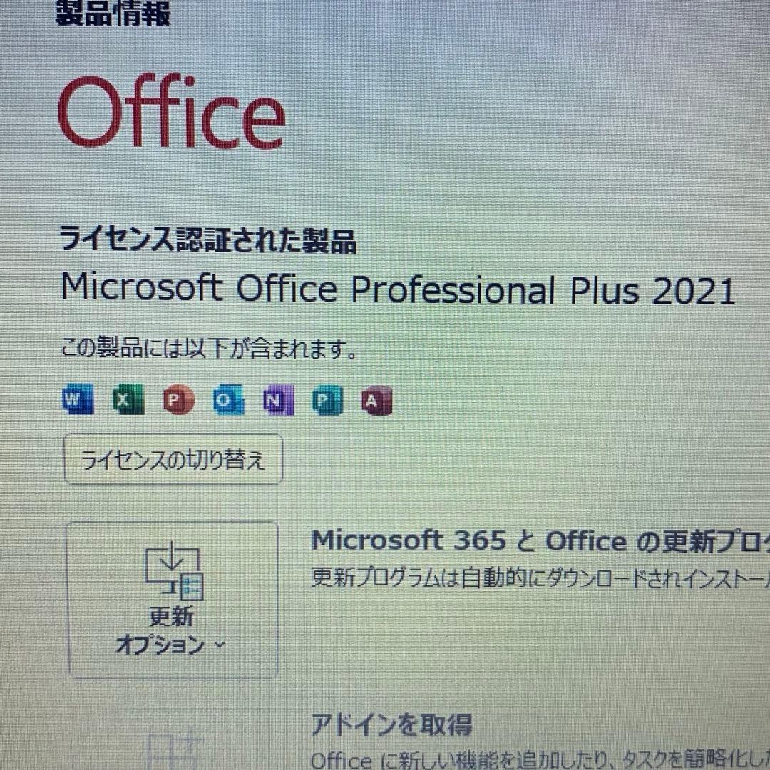 Hp Probook 430 G5 win11 メモリ8G office付
