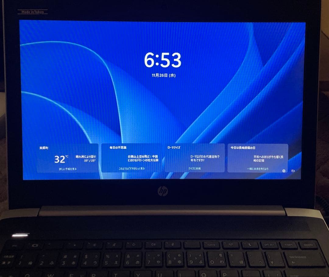 Hp Probook 430 G5 win11 メモリ8G office付