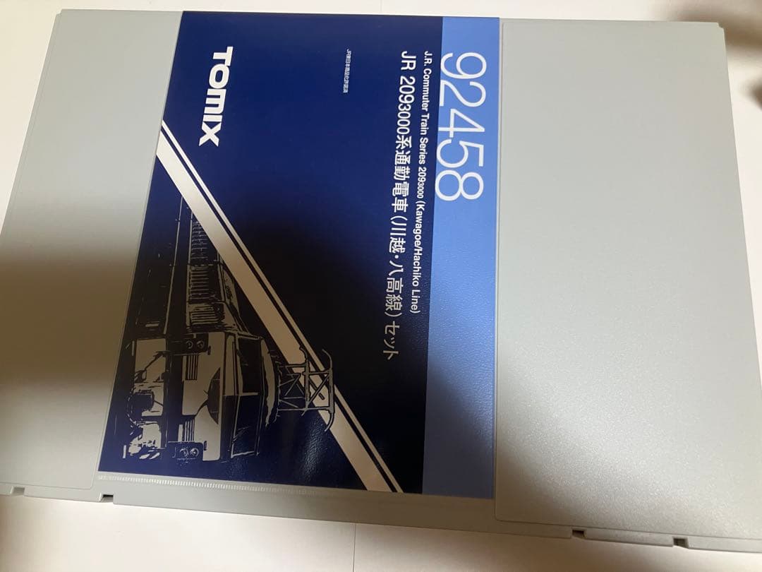 TOMIX 2093000系通勤電車 川越・八高線 4両セット 92458