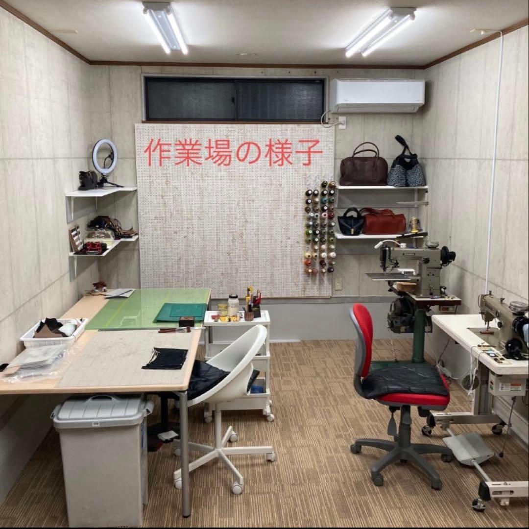 本革バッグ　姫路レザー　ハンドメイド　オーダー専用