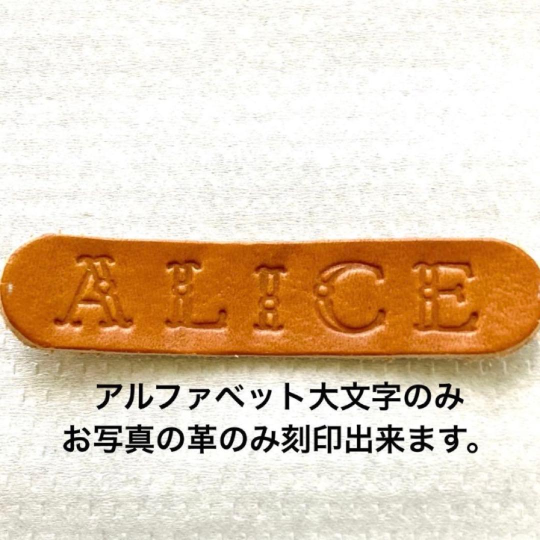 本革バッグ　姫路レザー　ハンドメイド　オーダー専用