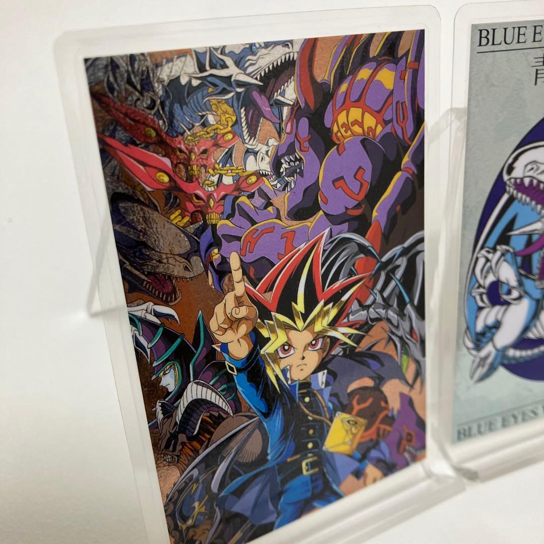 遊戯王　ラミネートカード　東映アニメーション