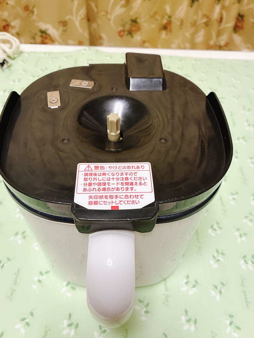 YAMAMOTO クィックマスター旬彩 YE-CM61 動作確認済み