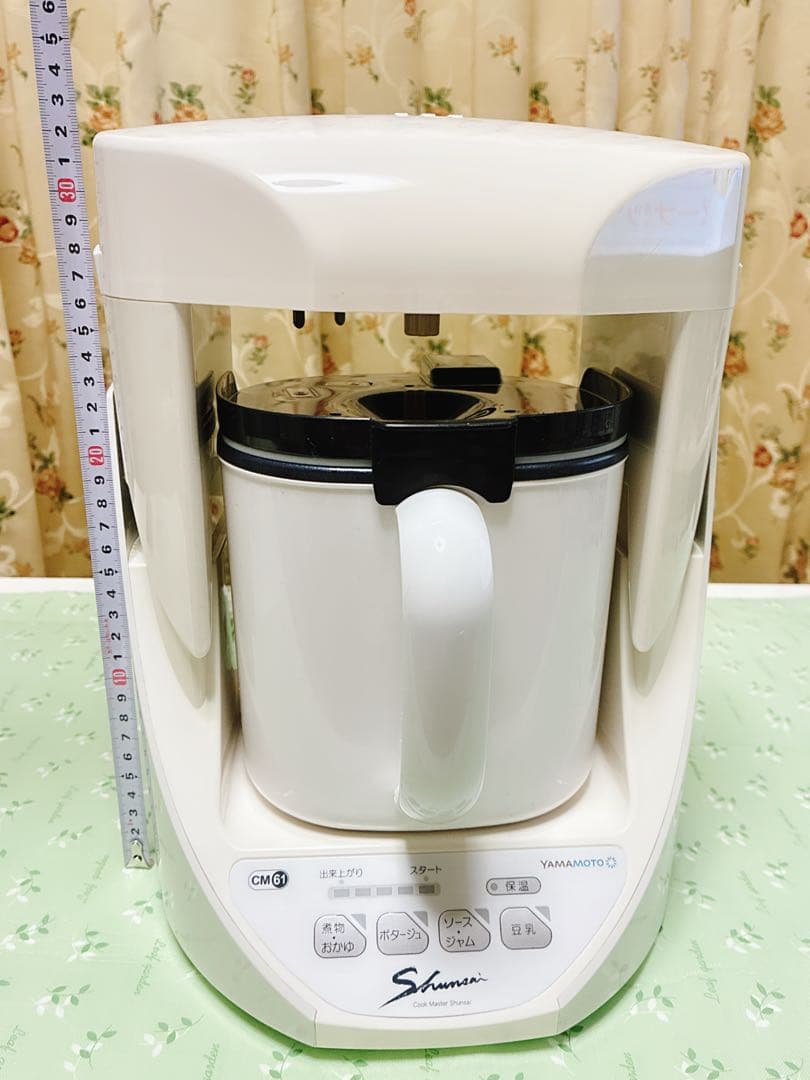 YAMAMOTO クィックマスター旬彩 YE-CM61 動作確認済み