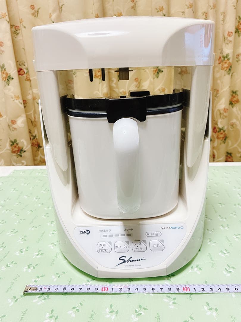 YAMAMOTO クィックマスター旬彩 YE-CM61 動作確認済み